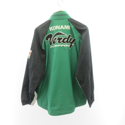 ナイキ NIKE 東京ヴェルディ1969 ブルゾン ジャケット 緑 グリーン XL 