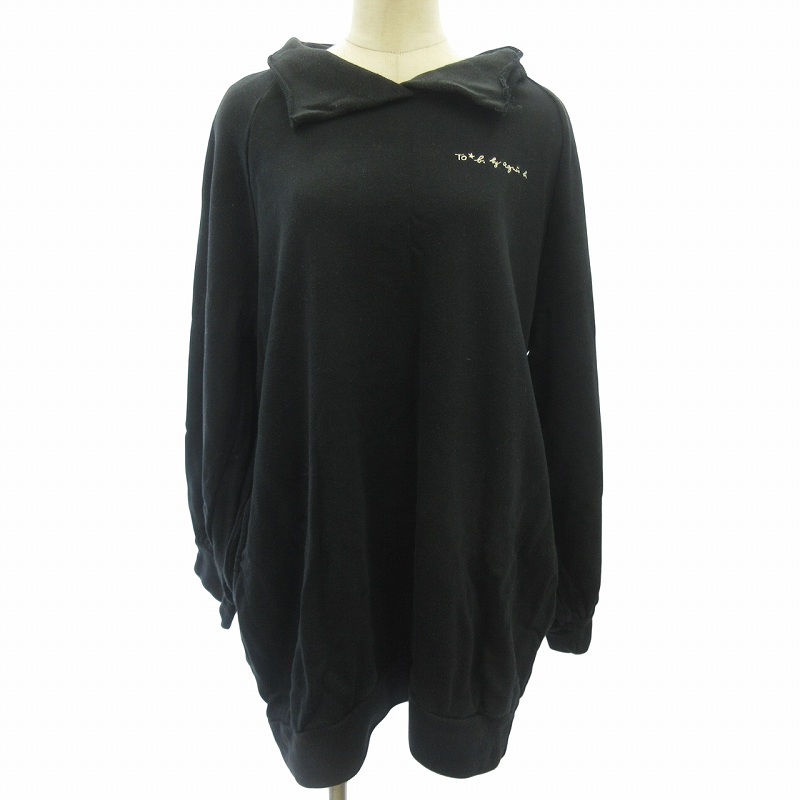 19AWコレクション着 タグ付き未使用 agnes b. アニエスベー JFM6  