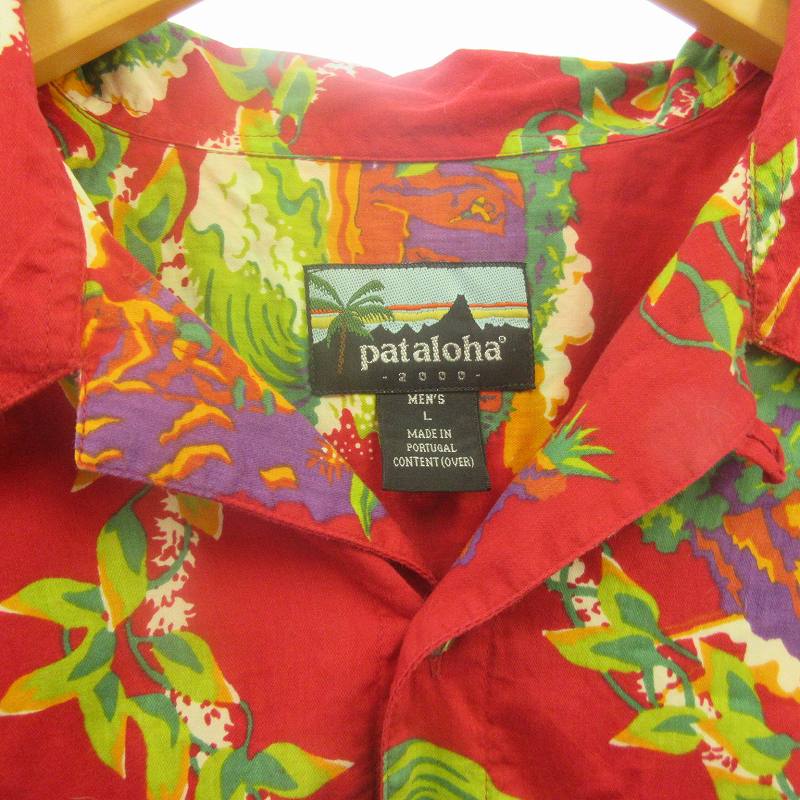 パタゴニア Patagonia 希少 00年 パタロハ アロハシャツ 開襟シャツ 