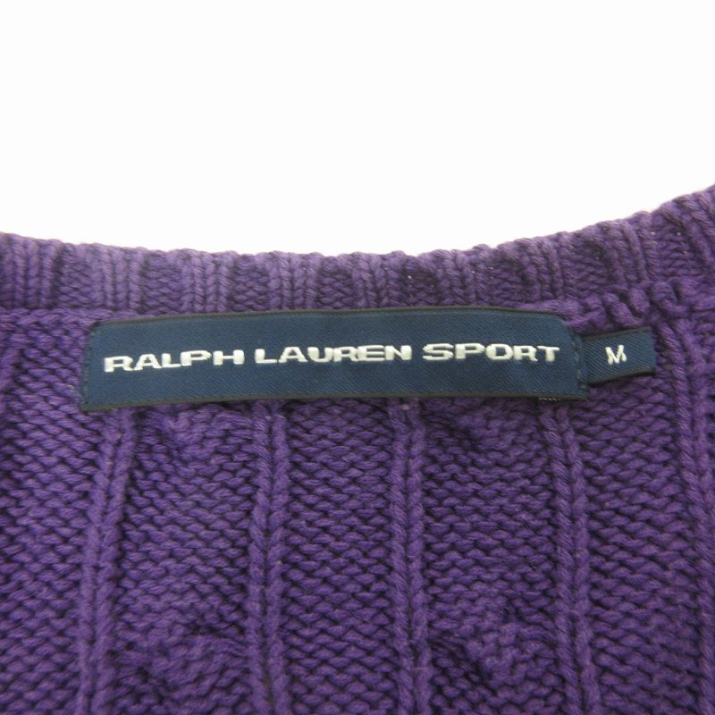 ラルフローレン RALPH LAUREN SPORT ケーブルニット セーター