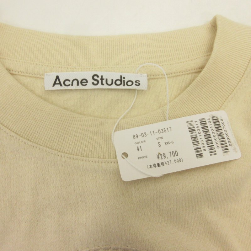 未使用品 アクネ ストゥディオズ Acne Studios タグ付 コインロゴ 