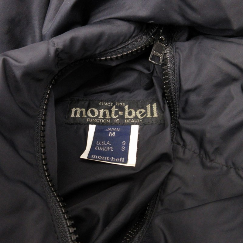 専用mont-bell 90's ダウンジャケット ヴィンテージ モンベル Montbell
