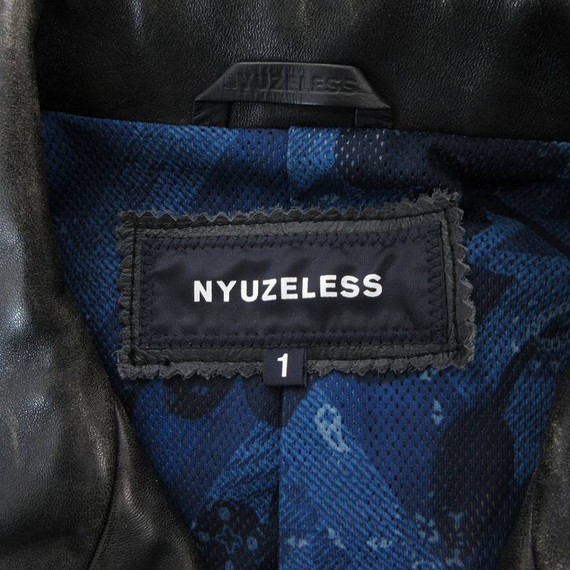 ニューズレス NYUZELESS ライダースジャケット ダブル ダブルジップ