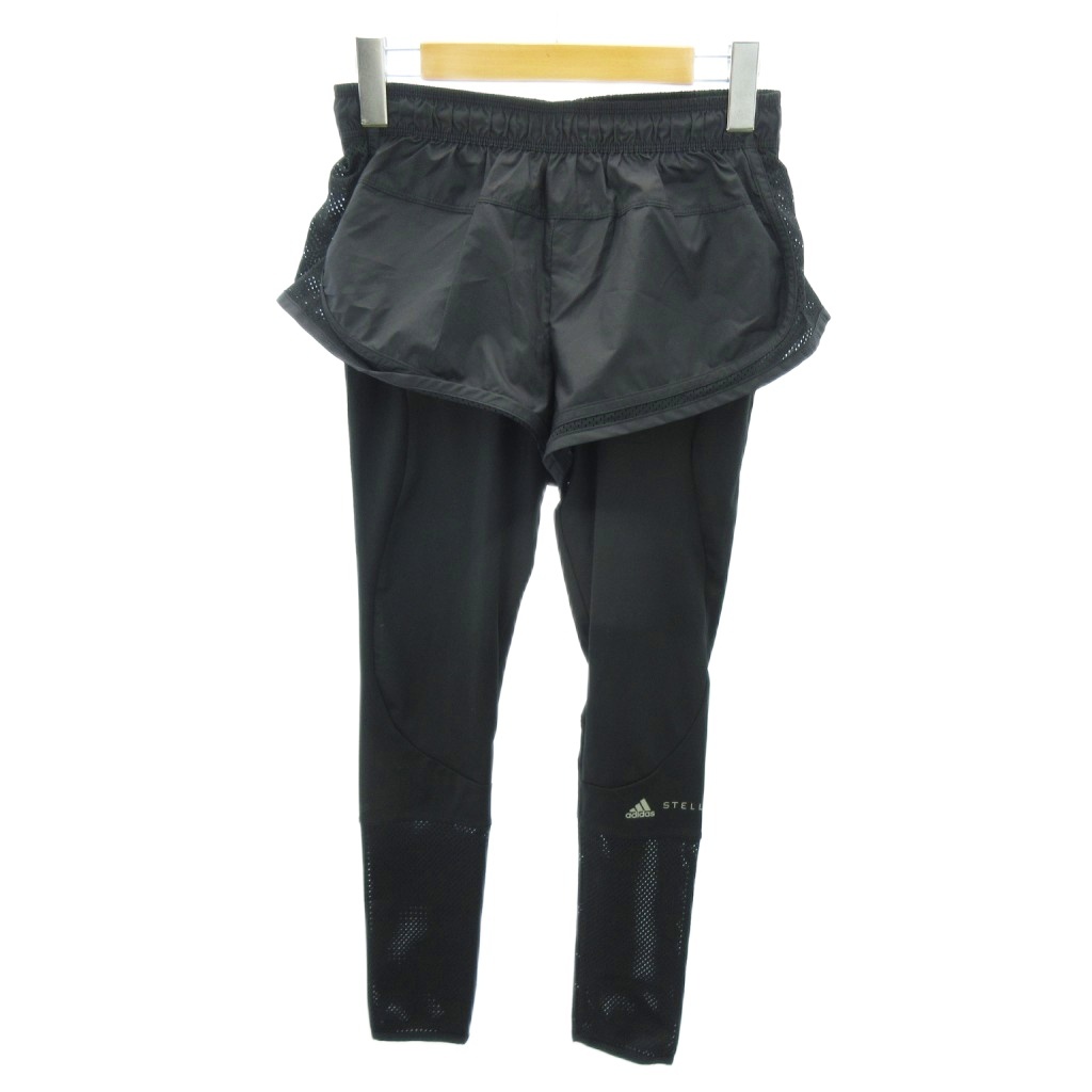 adidas by Stella McCartney - アディダスバイステラ