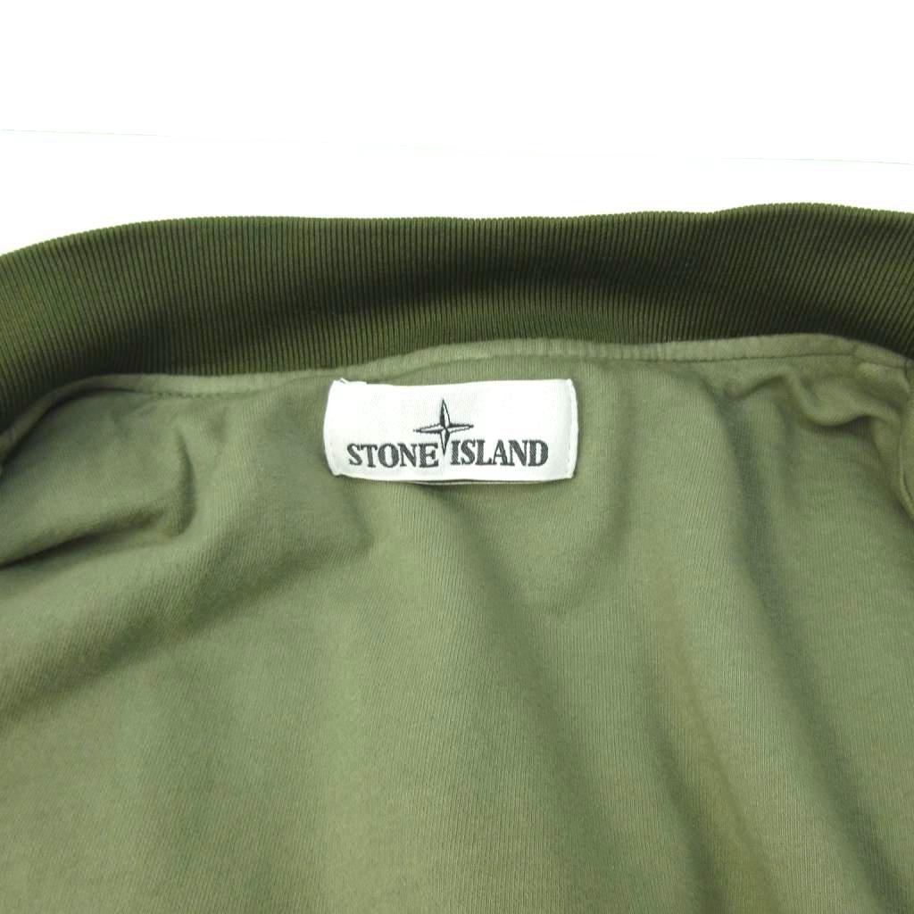 ストーンアイランド STONE ISLAND 美品 ガーメントダイ MA-1 ボンバー  