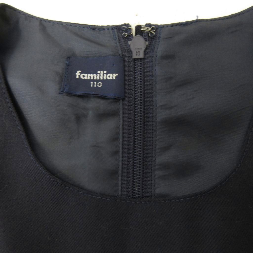 ファミリア Familiar ワンピース ウール ノースリーブ ひざ丈 110cm 紺 ネイビー 0617 キッズ