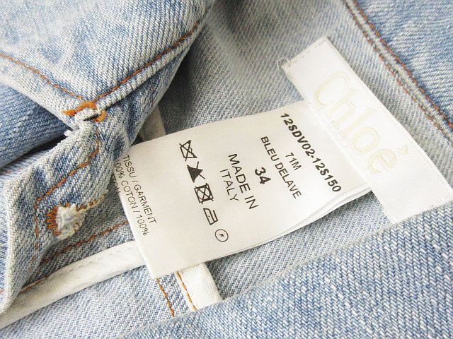 クロエ CHLOE デニム コート ジャケット ロゴボタン 水色 34 