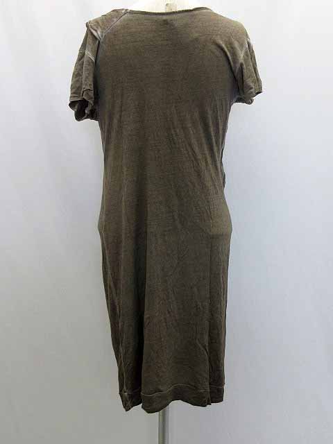 Miki MIALY モヘアチェック柄ショート丈ジャケット 36 極美品✨ ラメ