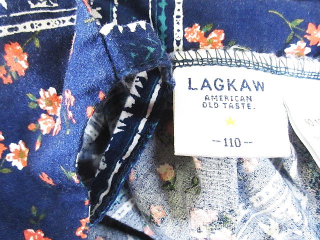 ワンピース 花柄 キャミソール 膝丈 紺 110 キッズ 126 ベクトルパーク