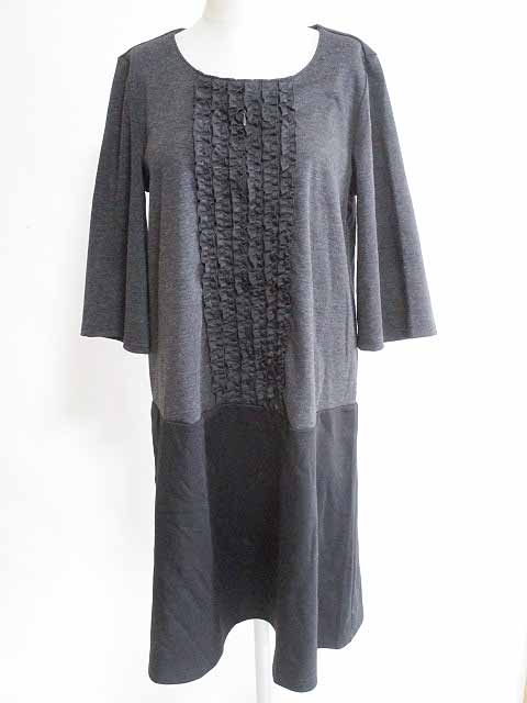 Fairy ワンピース チュニック マタニティワンピース ドレス 7分袖 膝丈 無地 黒 グレー M L レディース 126 ベクトルパーク