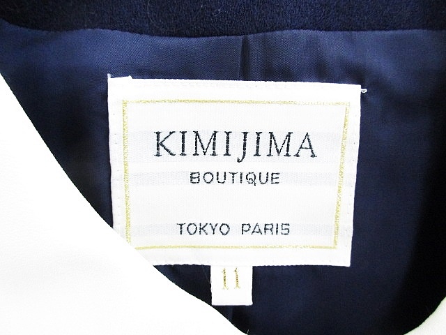 キミジマ KIMIJIMA ジャケット フラットカラー 切替 ポケット 襟袖口別布 別布リボン 長袖 紺 ネイビー 11 レディース