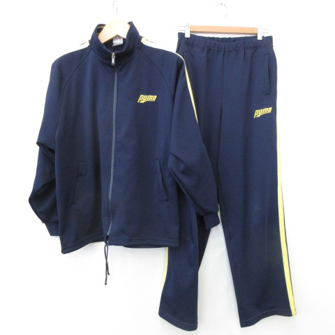 プーマ PUMA トラックジャージ セットアップ ジャケット パンツ 長袖 