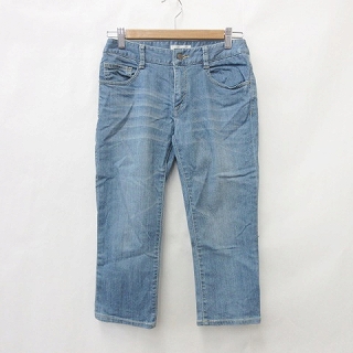 エニィスィス エニシス Anysis パンツ デニム ジーンズ クロップド 7分丈 カラーステッチ 5ポケット ブリーチ ひげ加工 ブルー ベージュ レディース 135 ベクトルパーク エニィスィス エニシス Anysis パンツ デニム ジーンズ クロップド 7分丈 カラーステッチ 5ポケット ブリーチ ひげ加工 ブルー ベージュ レディース 135 ベクトルパーク