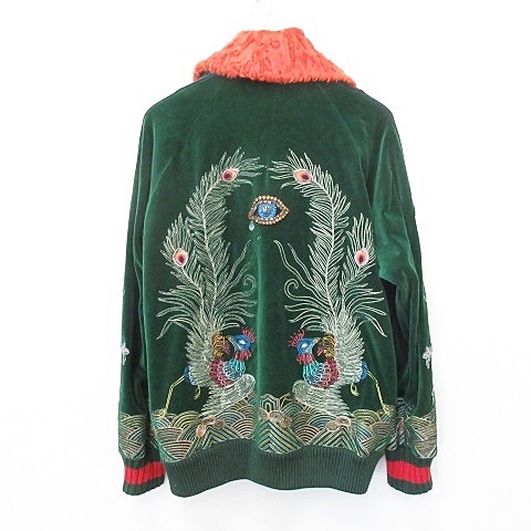 グッチ GUCCI ジャケット ブルゾン ジャージ ベロア ジップアップ 