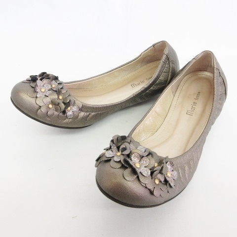マリー ファム Marie Femme フラットシューズ バレエシューズ ラウンドトゥ 花モチーフ ラメ ブロンズ色 ブラウン 23 1 2ee レディース 135 ベクトルパーク