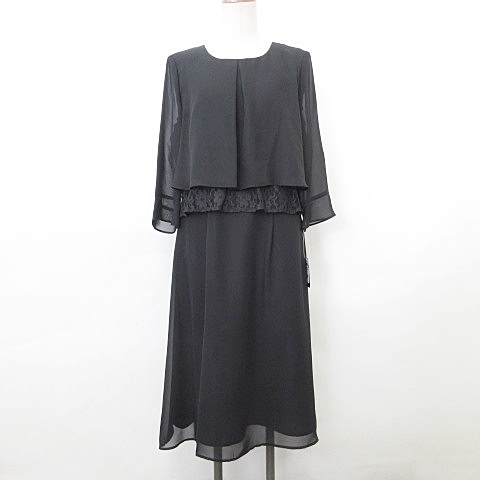 未使用品 Sucre シュクル ワンピース ブラックフォーマル 喪服 七分袖 レース ロング丈 フレア 黒 ブラック 9ar レディース 135 ベクトルパーク 未使用品 Sucre シュクル ワンピース ブラックフォーマル 喪服 七分袖 レース ロング丈 フレア 黒 ブラック 9ar レディース 135 ベクトルパーク
