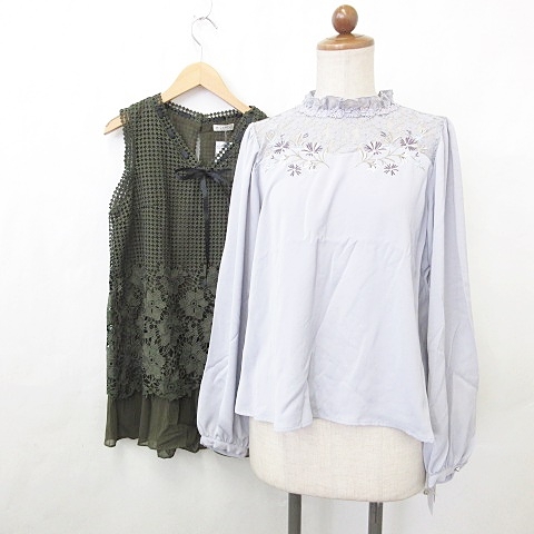 未使用品 アクシーズファム Axes Femme ブラウス 2枚セット 長袖 ノースリーブ ハイネック Vネック リボン レース 刺繍 紫 カーキ 緑 茶 黒 白 水色 パープル グリーン M レディース 135 ベクトルパーク