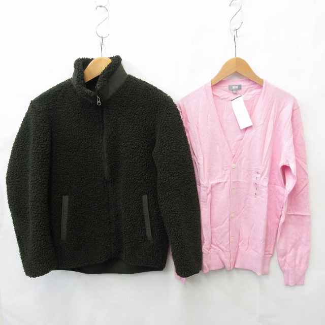未使用品 ユニクロ Uniqlo カーティガン ジャンパー ジャケット 2点セット 長袖 ジップアップ Vネック スタンドカラー コットン カシミヤ ボア ピンク グリーン S メンズ 135 ベクトルパーク