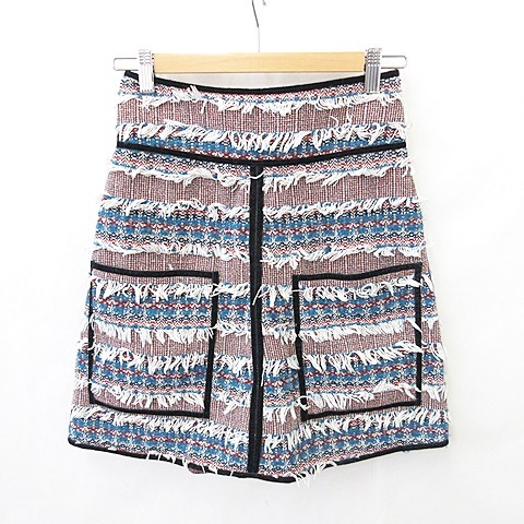 シーバイクロエ SEE BY CHLOE スカート ひざ丈 フレア フリンジ  