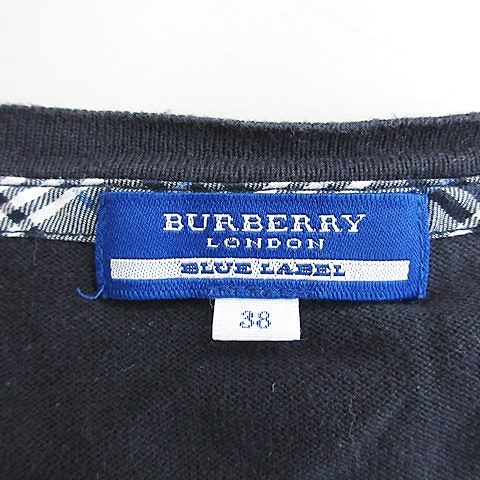 BURBERRY BLUE LABEL☆ロング丈フリルカーディガン