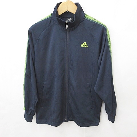 アディダス adidas スポーツ ウエア トラックジャケット 長袖 スタンド 
