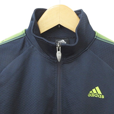 アディダス adidas スポーツ ウエア トラックジャケット 長袖 スタンド 