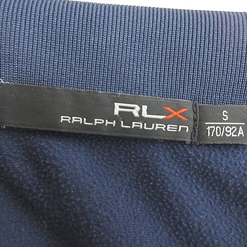 アールエルエックス ラルフローレン RLX RALPH LAUREN ジャケット