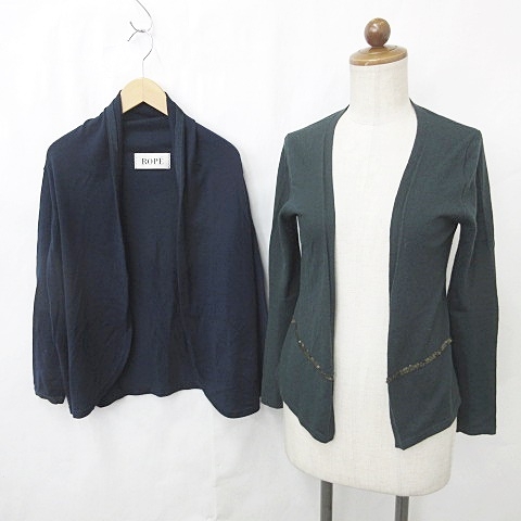 ボールジー BALLSEY トゥモローランド ロペ ROPE ニット カーディガン  