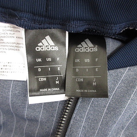 アディダス adidas ジャージ 上下セット ジャケット ジップアップ 