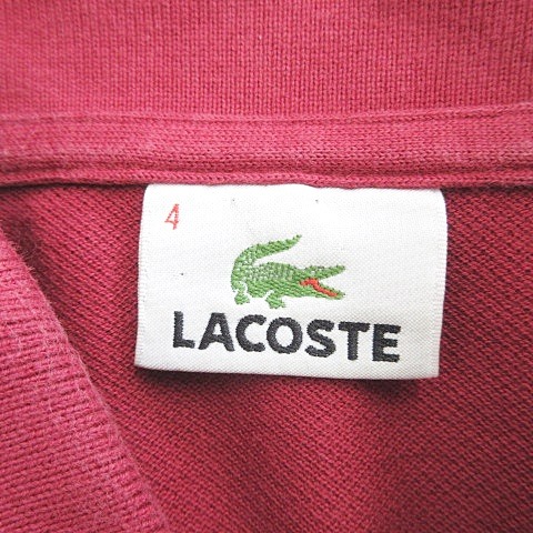 ラコステ LACOSTE ゴルフ ポロシャツ 半袖 ボーダー リブ 綿 赤