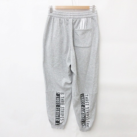 グレー ジョガーパンツ プリント入り tiny tan バックプリント