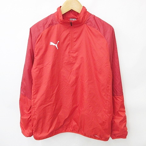 プーマ PUMA ゴルフ ジャケット ブルゾン プルオーバー ハーフジップ 