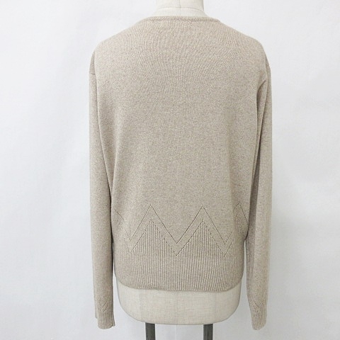 dior カーディガン シルクウール