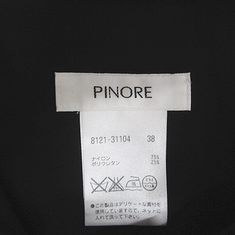 ピノーレ PINORE ジャケット テーラード シングル ブラック 黒