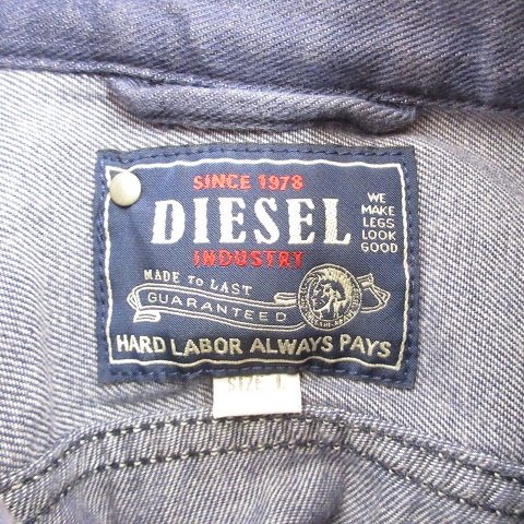 【早い者勝ち】 DIESEL デニムジャケット ロゴ刻印ボタン Dロゴ刺繍 L ディーゼル DIESEL 1st 2nd ファースト セカンド デニムジャケット