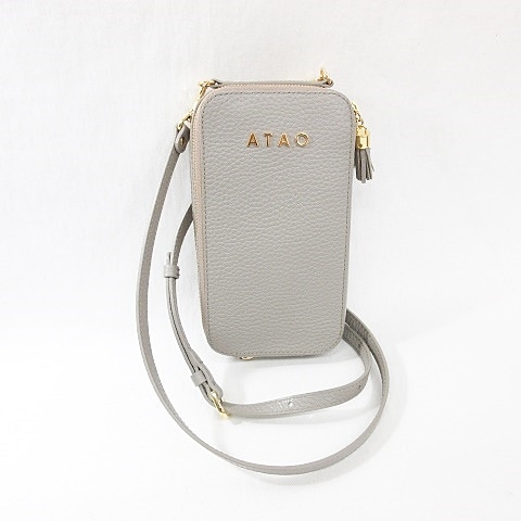 アタオ ATAO ショルダーバッグ ショルダーウォレット 財布 レザー 