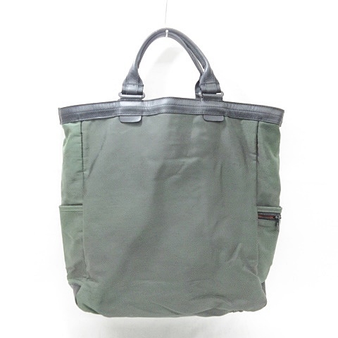 サムソナイト Samsonite トートバッグ ハンドバッグ ビジネスバッグ 