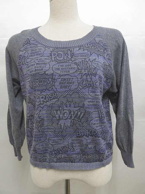 ヒステリックグラマー HYSTERIC GLAMOUR ニット セーター カットソー 