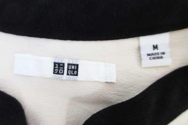 ユニクロ Uniqlo ブラウス シャツ シルク 長袖 シースルー クリーム M レディース 138 ベクトルパーク ユニクロ Uniqlo ブラウス シャツ シルク 長袖 シースルー クリーム M レディース 138 ベクトルパーク
