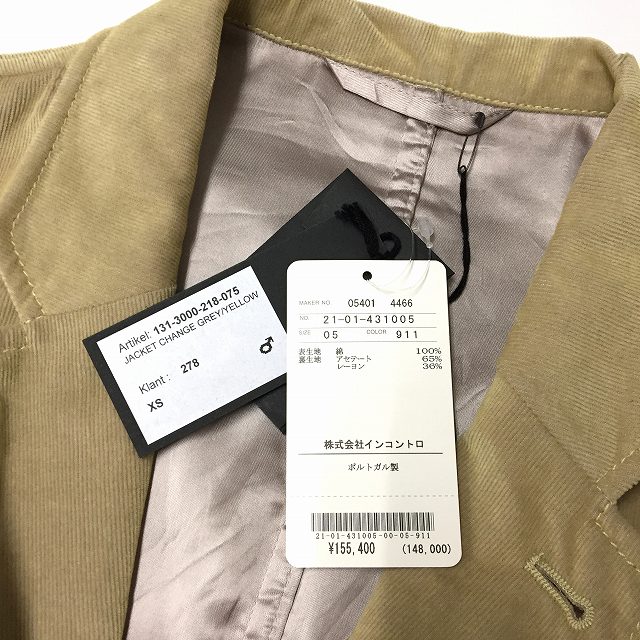 未使用品 アンドゥムルメステール ANN DEMEULEMEESTER 13SS サマー 