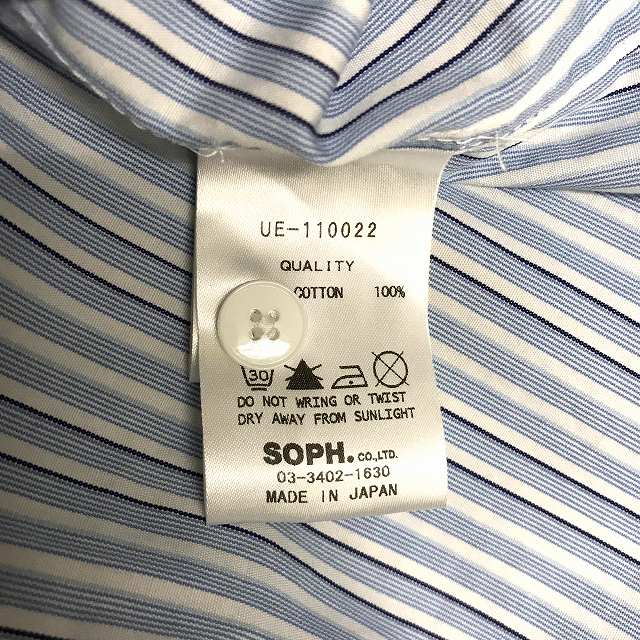 uniform experiment  fragment ストライプシャツ ユニフォームエクスペリメント uniform experiment 11SS