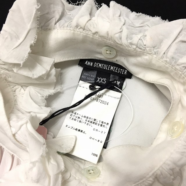アンドゥムルメステール ANN DEMEULEMEESTER 17AW VITTORIO アンドゥムルメステール ANN DEMEULEMEESTER 17AW VITTORIO