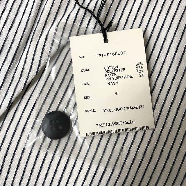 ティーエムティー TMT CLASSIC 16SS BUTTON DOWN POLO ボタンダウン ポロシャツ 半袖 サックス 青 L TCS-S16CL03 メンズ ティーエムティー TMT CLASSIC 16SS ストレッチ ショーツ ショート