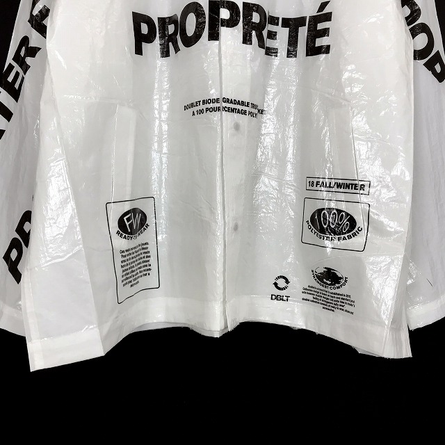ダブレット doublet 18AW GARBAGE-BAG PACKAGE COACHES JACKET 