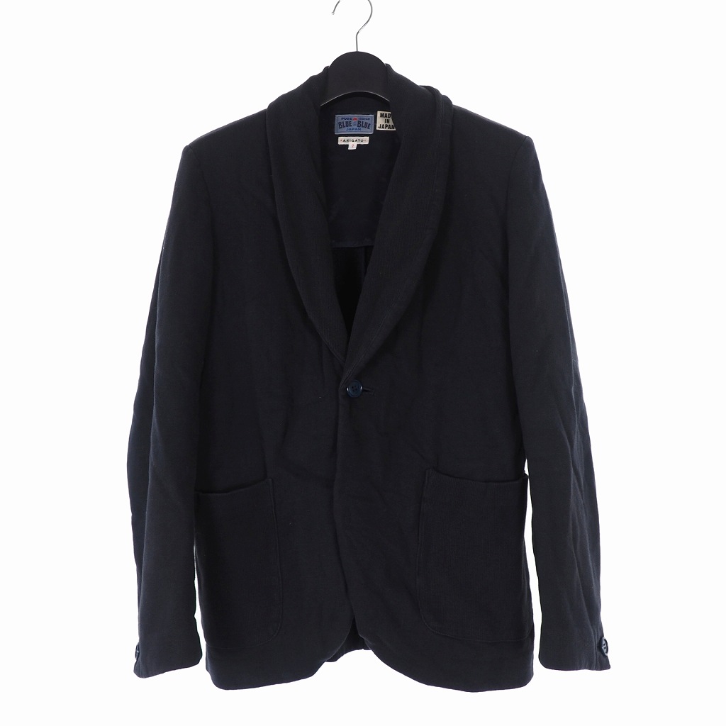 ブルーブルー Blue Blue ショールカラー ジャケット スウェット Arigato 2 インディゴブルー メンズ 140 ベクトルパーク