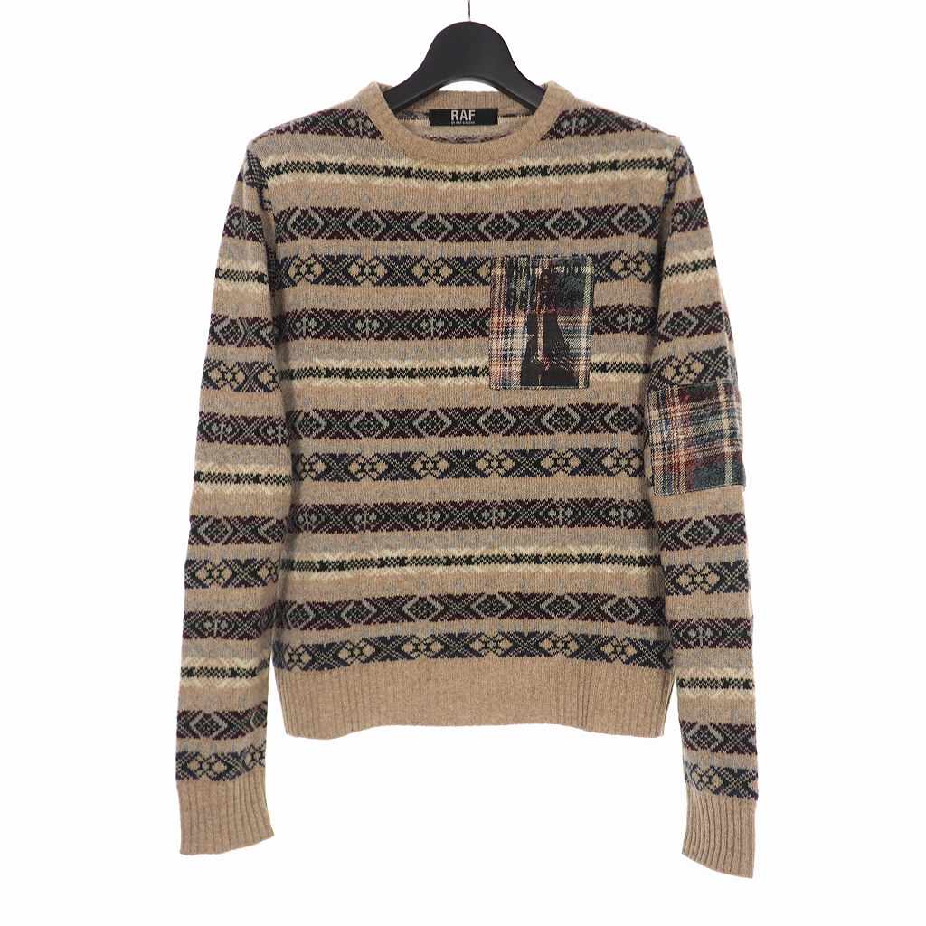 ラフ バイ ラフシモンズ Raf By Raf Simons ノルディック柄 ニット セーター パッチポケット プリント 長袖 S ベージュ メンズ 140 ベクトルパーク