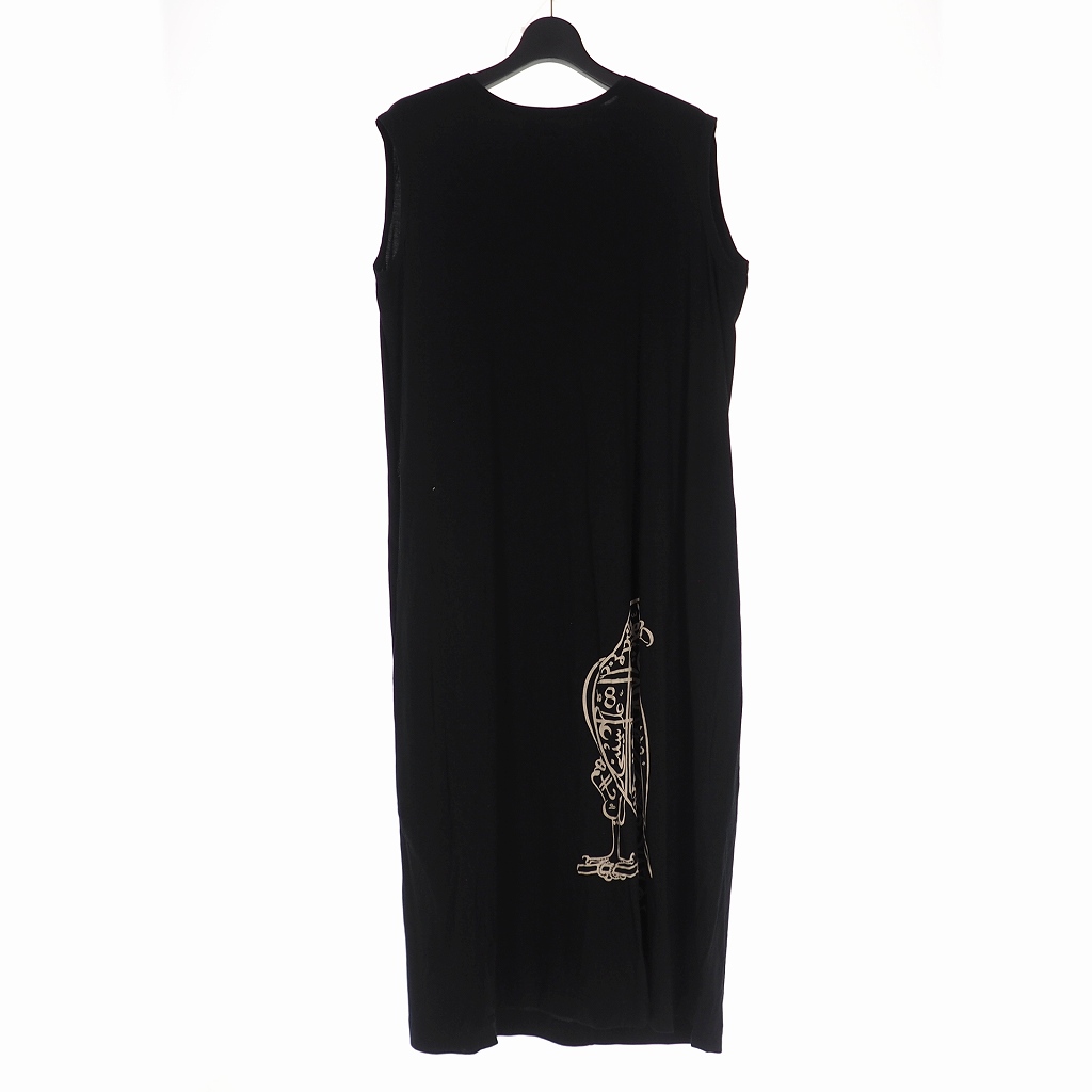 Thamanyah タマンヤー ノースリーブ ロング カットソー カンドラ プリント S 黒 ブラック メンズ 140 ベクトルパーク