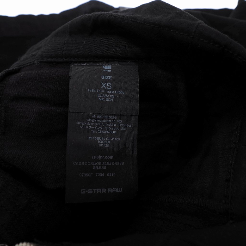 Geestar Row G Star Raw Cade Cosmos Slim Dress Sleeveless Denim Mini One Piece Ebay