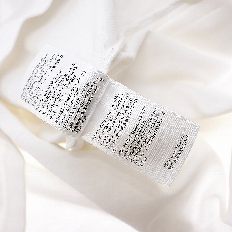 バレンシアガ BALENCIAGA 20SS ユニフォーム ロゴ プリント Tシャツ XXS 白 ホワイト HT87 620969 TIV79 9000 国内正規 メンズ