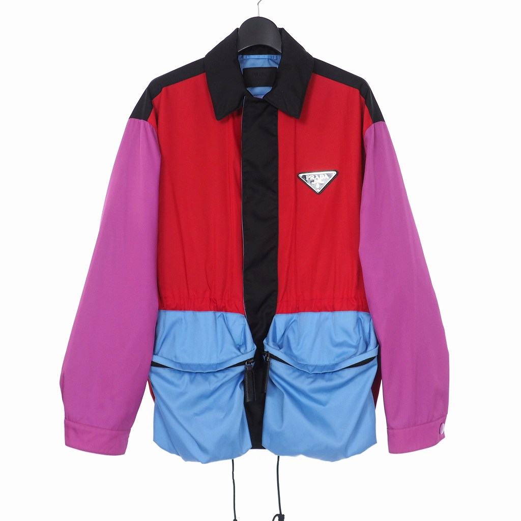 プラダ Prada ロゴ ナイロンジャケット